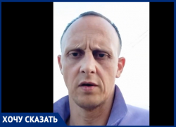 Правозащитник зафиксировал в Гагаузии случаи подкупа избирателей