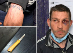 81-летней женщине из Бендер угрожали ножом, избили, ограбили и чуть не изнасиловали