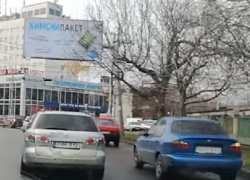 Новый вид автоподставы применил мошенник в Одессе