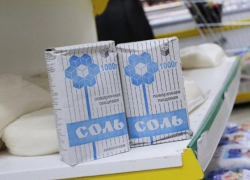 Соли - быть? Любители "белой смерти" могут быть спокойны