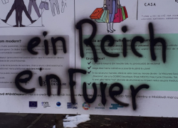 Нацистские надписи в Кишиневе - уже норма жизни?