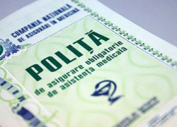 С начала года более 54 тысяч человек оформили медицинскую страховку