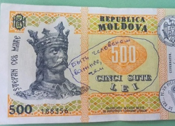 В Молдове набирает обороты акция «Быть человеком важнее, чем 500 леев»