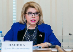 Российский депутат: новой точкой давления США на Москву станет Приднестровье