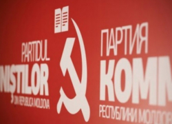 В ПКРМ заявили, что уже ведут переговоры с ПСРМ об избирательном блоке