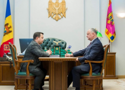 Президент встретился с главой СИБ