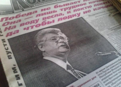 22 марта 1998 - в Молдове прошли третьи парламентские выборы