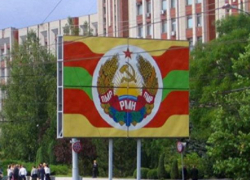 В Тирасполе 49-летнюю женщину обманули при помощи «заманухи» в Одноклассниках, новый вид мошенничества!