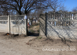 «Минеры» добрались до кладбищ – в селе Баурчи полиция и взрывники проверяют погост 