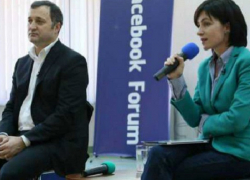 Шок - на рекламу в Facebook Майя Санду тратит более 3 тыс евро ежемесячно!