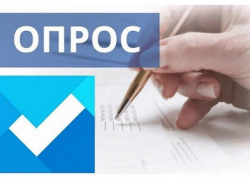 Игорь Додон и Партия социалистов остаются лидерами народного доверия: результаты опроса