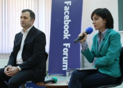 Премьер-министр Майя Санду рассказала о взаимоотношениях с Филатом 