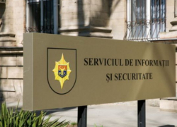 СИБ заблокировал новостные порталы Спутник в Молдове и Gagauznews