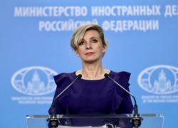 Захарова: Россия не ставит под сомнение территориальную целостность Молдовы