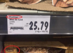  «Бизнес процветает» - орехи Филипа продаются в Яссах в 10 раз дороже, чем в Кишинёве! 