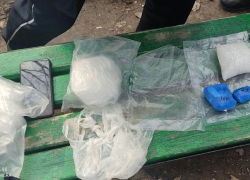 20-летний парень попался с целым ворохом наркотиков