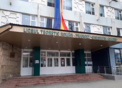 Молдавские школы массово переходят на электронный журнал