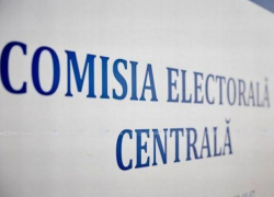 Владимир Воронин: После выборов мышеловка закроется ещё на четыре года 