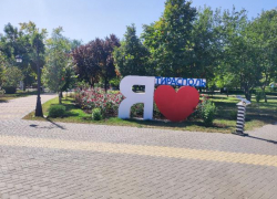 Спецнаграда «За укрепление дружбы народов России и Приднестровья» досталась юным художникам из Молдовы