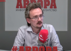 Геостратег о возможных демаршах властей Молдовы: "Россия должна в ответ бить по самым больным местам"