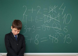 Деградацией и уничтожением нации назвали украинцы решение отменить физику, химию, биологию и географию 