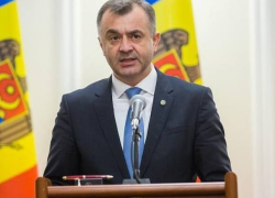 Премьер Кику запретил подчиненным покупать новую оргтехнику из государственных денег