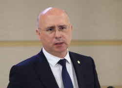 ДПМ официально вышла из парламентского большинства