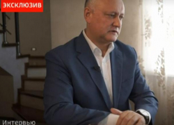 Если Санду попросит граждан Молдовы взять оружие, за нее никто воевать не станет – Додон