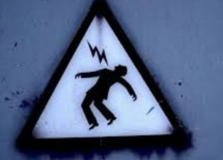 В Кишиневе от удара током погиб 24-летний полицейский