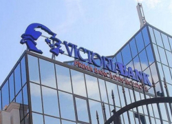 Прокуратура дала разъяснения по рейдерству в отношении Victoriabank и Banca de Economii
