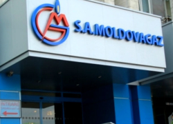 Граждане Молдовы переплатили за газ полтора миллиарда леев