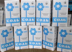 Соль исчезла с полок: в магазинах Кишинева зафиксирован ажиотажный спрос