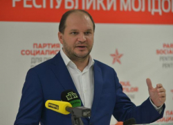 В ПСРМ готовы незамедлительно заключить новое соглашение с блоком ACUM