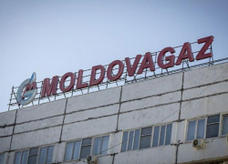 Прибыль «Молдовагаз» в 2018 году упала в 10 раз