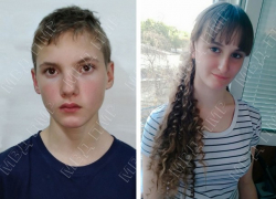 История с пропавшими в Слободзейском районе подростками завершилась благополучно