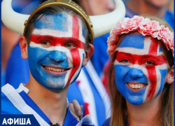 Футбольная сборная Исландии в Молдове, захватывающие концерты: афиша интересных событий с 12 по 18 ноября