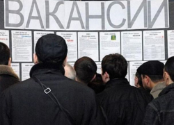 Теперь безработным почти перестанут платить - дикие условия для получения выплат