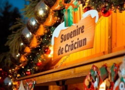 Рождественская ярмарка будет расположена в самом сердце Кишинева