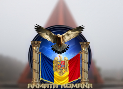 В Кишиневе отпраздновали День румынской армии