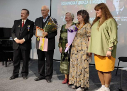 Лауреаты Есенинской премии 2024 года