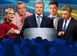 В воскресенье Украина будет выбирать президента: за кого проголосовали бы вы?