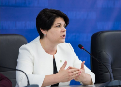 Правительство выделило более миллиона леев на зарплаты госслужащим