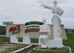 24 января 1999 - Референдум в Тараклии