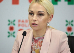 Марина Таубер устроила истерику и начала звать на помощь посла США