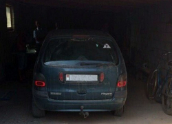 Водитель сбил пожилого именинника-односельчанина и скрылся с места ДТП в Слободзейском районе 