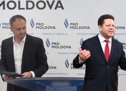 Штефана Гацкана все еще охраняют