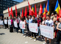 Неделя начинается с протестов: сторонники БКС - против экономического геноцида