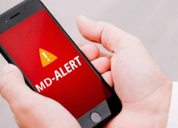 В Молдове появится аналог RO-ALERT: полезное приложение за 5 миллионов евро