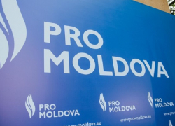 Богдан Цырдя: Pro Moldova перешла к топорным фейкам