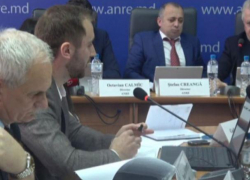 На содержание НАРЭ выделят намного больше денег